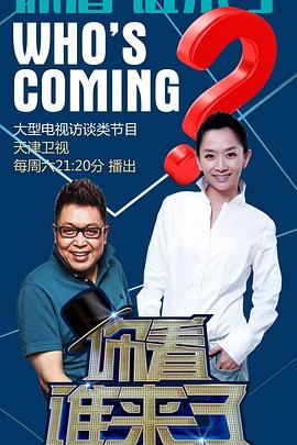 无声婚礼