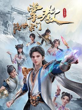 爱在初心