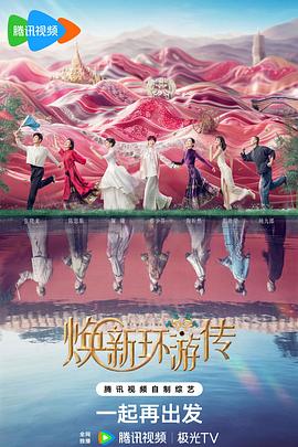 爱情的结果