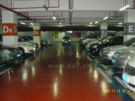 停車場車庫耐磨地坪-歐進建材www.hmaic.cn