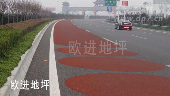 公交專用車道彩色路面www.hmaic.cn