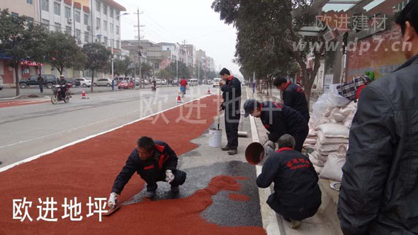 公交專用車道彩色路面www.hmaic.cn