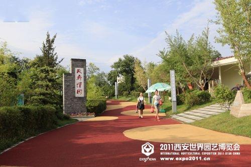 彩色防滑路面施工廠家-歐進(jìn)建材www.hmaic.cn