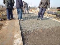 歐進(jìn)彩色透水混凝土工藝流程-www.hmaic.cn